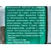 Фацелия 500гр (Сидерат) Фазенда Сибири /30 Фацелия 500гр (Сидерат) Фазенда Сибири /30