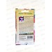 Петуния Спектр смесь крупноцветковая 0,05г *10 ГШ Петуния Спектр смесь крупноцветковая 0,05г *10 ГШ