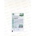 Капуста белокочанная Июньская 0,5г ранняя Б/П *20 ГШ Капуста белокочанная Июньская 0,5г ранняя Б/П *20 ГШ