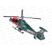 Вертолет 2988 военный пластмассовый (039780) Ж Вертолет 2988 военный пластмассовый (039780) Ж