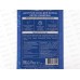 КМ Шипучая соль для ванны Detox Charcoal 100г 516205 *20