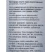 Farres Кисть для макияжа MZ-161 *12