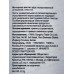 Farres Кисть для макияжа MZ-164 *12