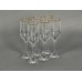 Мини-Бар 12предметов 1502-ГЗ Византия *2 Мини-Бар 12предметов 1502-ГЗ Византия *2