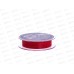 Шнур Helios Extrasense X3 PE 0,3/6LB 0.10mm HS-ES-X3-0,3/6LB 218727 Шнур Helios Extrasense X3 PE 0,3/6LB 0.10mm HS-ES-X3-0,3/6LB 218727