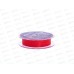 Шнур Helios Extrasense X3 PE 0,5/9LB 0.13mm HS-ES-X3-0,5/9LB 218731