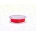 Шнур Helios Extrasense X3 PE 0,6/10LB 0.14mm HS-ES-X3-0,6/10LB 218732 Шнур Helios Extrasense X3 PE 0,6/10LB 0.14mm HS-ES-X3-0,6/10LB 218732