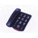 Телефон Ritmix RT-520 black крупные кнопки Телефон Ritmix RT-520 black крупные кнопки