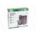 Телефон Ritmix RT-520 black крупные кнопки Телефон Ritmix RT-520 black крупные кнопки