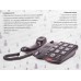 Телефон Ritmix RT-520 black крупные кнопки