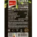 Лампа светодиодная для растений JAZZway PPG Agro 15Вт E27 FR *20