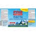 РУНО УНИВЕРСАЛ паста моющая синтетическая 900г банка *6 РУНО УНИВЕРСАЛ паста моющая синтетическая 900г банка *6