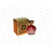 Arabian Nights Rubine, туалетная вода 100мл женская M Arabian Nights Rubine, туалетная вода 100мл женская M