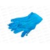 Перчатки латексные MANUAL HR419 смотровые нестерильные р.XL *25 Перчатки латексные MANUAL HR419 смотровые нестерильные р.XL *25