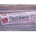 Пергамент для выпечки силиконовый Grifon 380мм*5м в футляре 101-309 *30/1 Пергамент для выпечки силиконовый Grifon 380мм*5м в футляре 101-309 *30/1