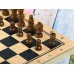 Шахматы деревянные (24х12х3см), фигуры дерево AN02586 в коробке