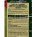 Почвогрунт Фаско универсальный 5л Почвогрунт Фаско универсальный 5л