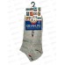 Носки для спорта С-40/1 GRAND LINE светло-серый р-27