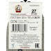 Носки для спорта С-40/1 GRAND LINE светло-серый р-27 Носки для спорта С-40/1 GRAND LINE светло-серый р-27