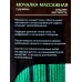 Мочалка LaDina "PITTA" массажная с ручками 40*10см 300300-2 Мочалка LaDina "PITTA" массажная с ручками 40*10см 300300-2