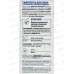 Natura Siberica LB Сыворотка для лица Себорегулирующая 30мл *8  6648