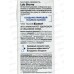 Natura Siberica LB Сыворотка для лица Себорегулирующая 30мл *8  6648