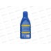 Автошампунь с воском Goodyear GY000801, пластиковая бутылка 500мл *12 Автошампунь с воском Goodyear GY000801, пластиковая бутылка 500мл *12