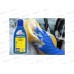 Автошампунь с воском Goodyear GY000801, пластиковая бутылка 500мл *12 Автошампунь с воском Goodyear GY000801, пластиковая бутылка 500мл *12