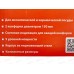Плита электрическая двухконфорная ЭПС2 2х1кВт спираль, TDM, 0016