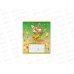 Тетрадь 12листов клетка ПОЛИ Корги 51407 *10/280 Тетрадь 12листов клетка ПОЛИ Корги 51407 *10/280