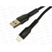 Кабель USB универсальный для зарядки  (057237) *20 Ж