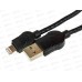 Кабель USB универсальный для зарядки  (057241) *20 Ж