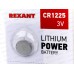 Батарейка REXANT CR1225, 30-1101 *5/100