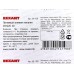 Батарейка REXANT CR1225, 30-1101 *5/100