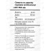 Сверло по дереву перовое d25 х 150мм PROFESSIONAL 10506008 *10 Сверло по дереву перовое d25 х 150мм PROFESSIONAL 10506008 *10