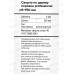 Сверло по дереву перовое d 6 х 150мм PROFESSIONAL 10506012 *10 Сверло по дереву перовое d 6 х 150мм PROFESSIONAL 10506012 *10