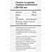 Сверло по дереву перовое d38 х 150мм PROFESSIONAL 10506014 *10 Сверло по дереву перовое d38 х 150мм PROFESSIONAL 10506014 *10