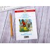 Книга СВ В стране невыученых уроков-2, Гераскина, К-ШБ-07 *20