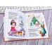 Книга СВ Наша Таня громко плачет, Барто., К-ЛКД-19 *20
