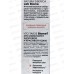 Natura Siberica LB Крем для лица Anti-age для чувствительной  кожи 50мл *8  7843
