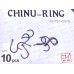 Крючок KOI &quotСHINU-RING&quot р.12 (INT)/0.5 (AS) цвет BN, КН791-05BN  (10шт)