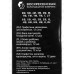 Карандаш чернографитный ВКФ "Инженер" 12шт., ассорти, 12B-1240*4/48 Карандаш чернографитный ВКФ "Инженер" 12шт., ассорти, 12B-1240*4/48