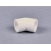 Угольник PP-R 45 градусов DN20 Aqualink, 03459 *50/500 Угольник PP-R 45 градусов DN20 Aqualink, 03459 *50/500