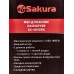 Фен электрический SA-4040BK 1600-1800Вт Фен электрический SA-4040BK 1600-1800Вт