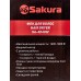 Фен электрический SA-4040W 1600-1800Вт Фен электрический SA-4040W 1600-1800Вт