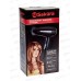 Фен электрический SA-4042BK 2000-2200Вт