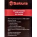 Фен электрический SA-4042BK 2000-2200Вт
