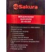Фен электрический SA-4042W 2000-2200Вт