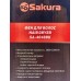 Фен электрический SA-4048BK 2200BT 3режима