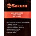 Фен электрический SA-4049BK 1200BT Фен электрический SA-4049BK 1200BT